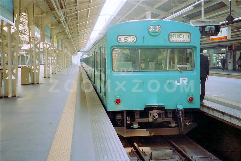 Jr天王寺駅の阪和線ホームにて撮影 1997年 親子で行く 大阪近郊のりものフォトログ Zoom Zoom