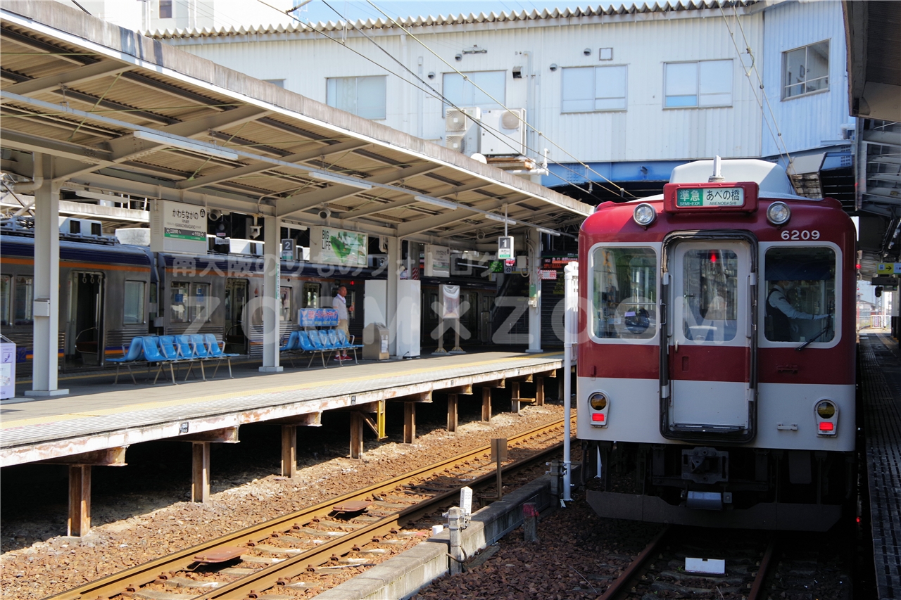 南海高野線河内長野駅周辺で撮影しました 年8月23日 親子で行く 大阪近郊のりものフォトログ Zoom Zoom